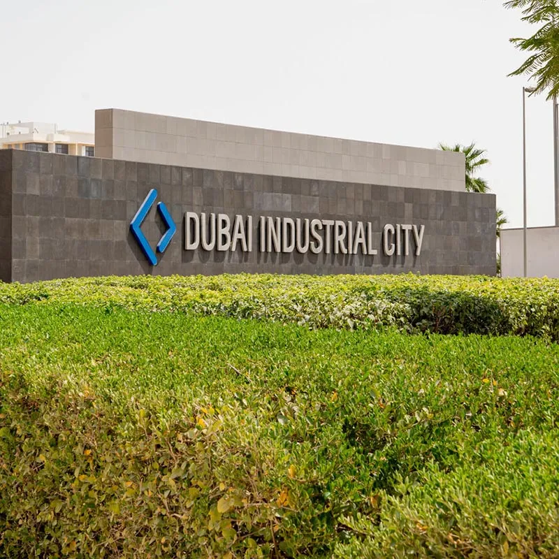 Dubai Industrial City Banner
