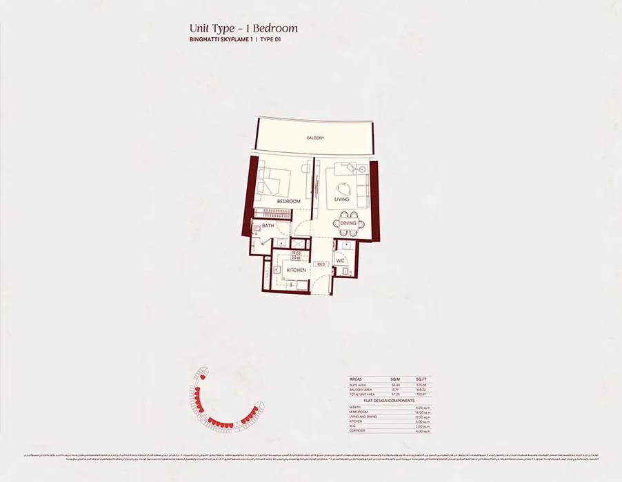1 Bedroom Apartment
