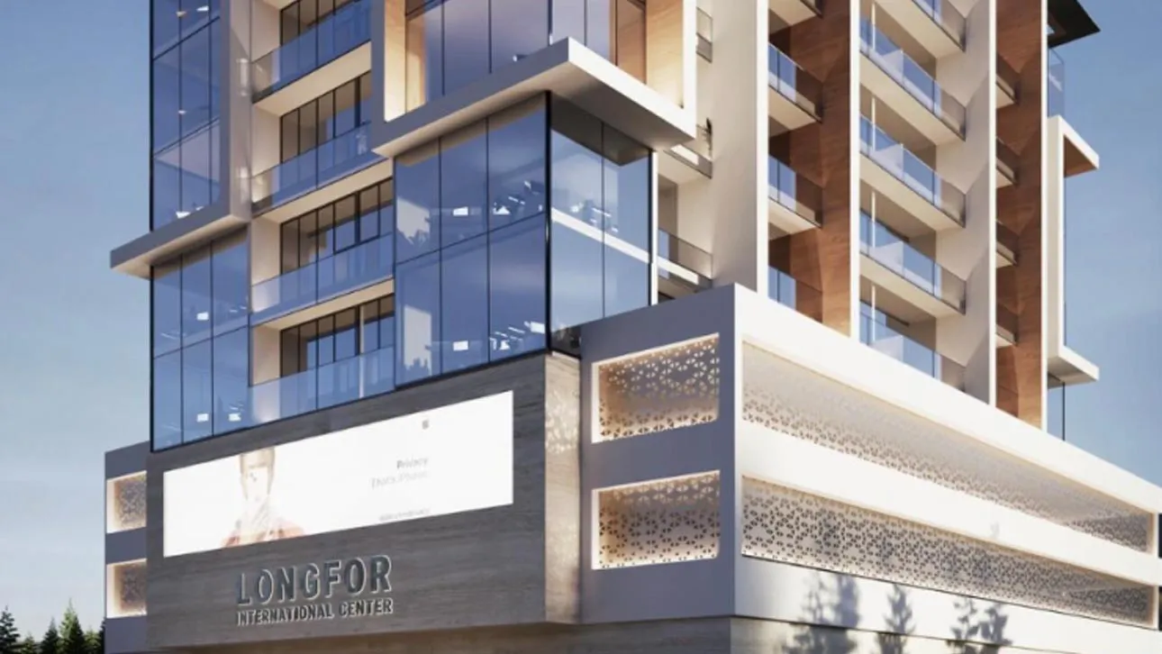 Longfor International Center Banner