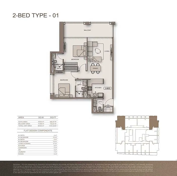 2 Bedroom Apartment