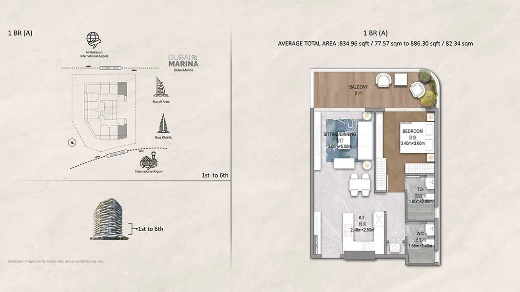 1 Bedroom Apartment