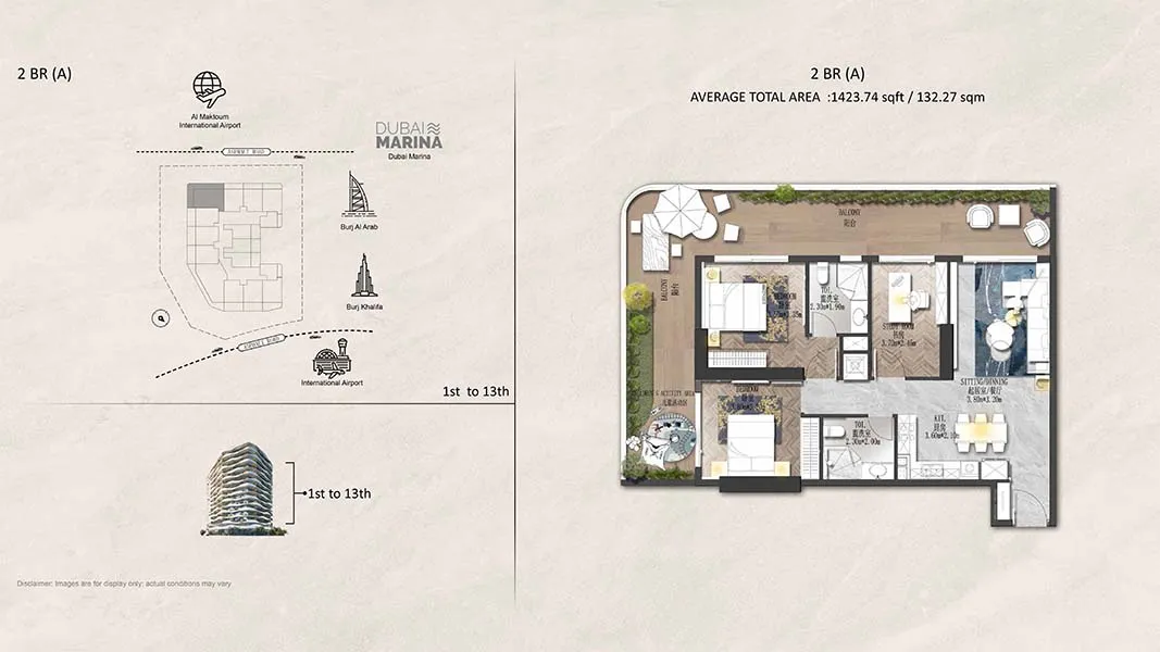 2 Bedroom Apartment