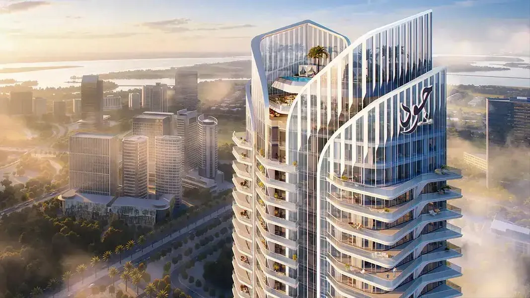 Joud Residence Banner